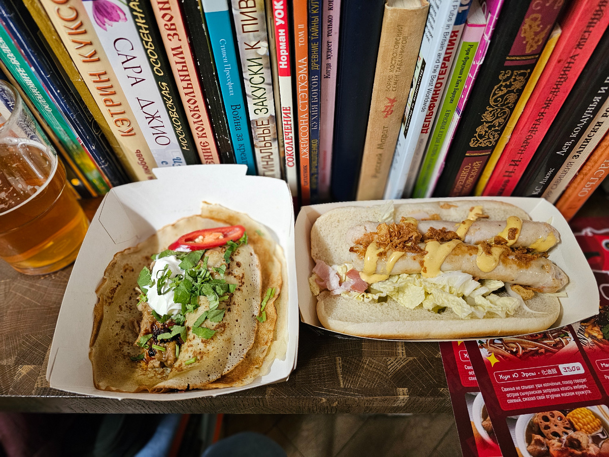 Share House, фото автора