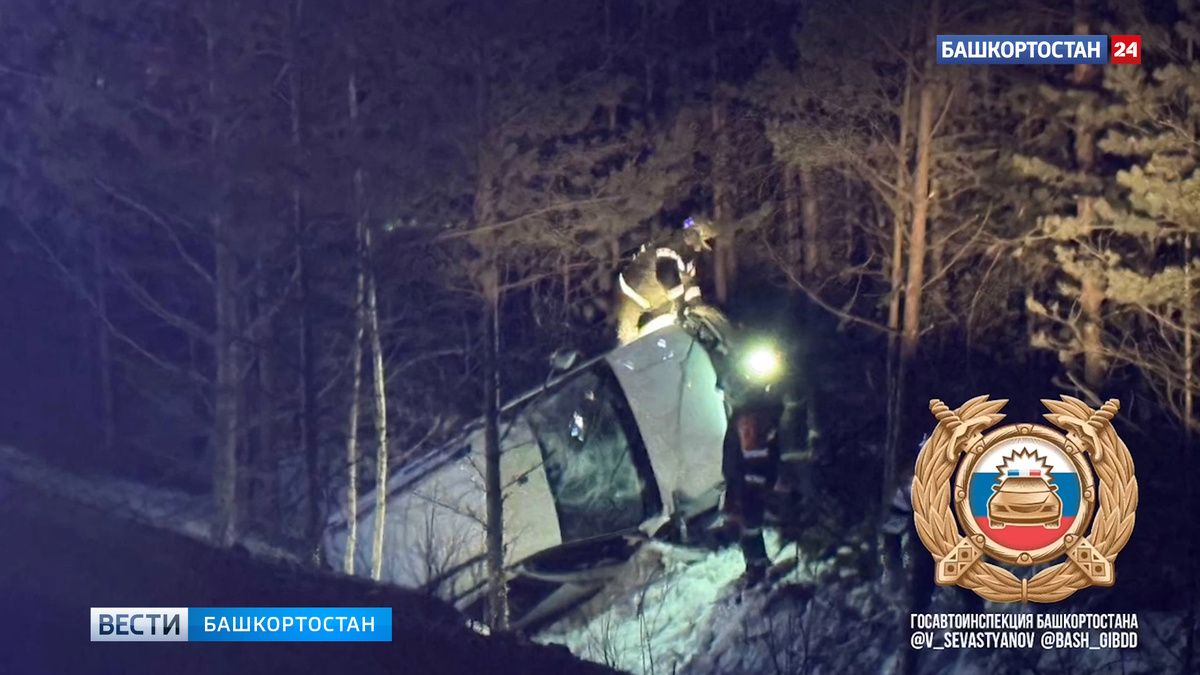    В Башкортостане водитель «Лады Ларгус» слетел в кювет: один человек погиб, еще пятеро пострадали