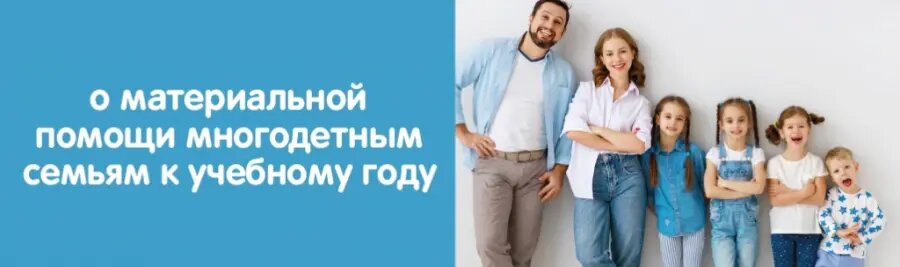    Фото: открытый источник