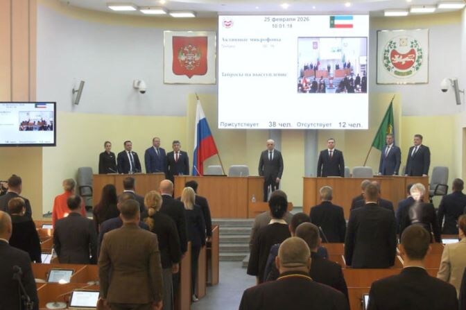 Стоп-кадр прямой трансляции сессии Верховного Совета РХ
