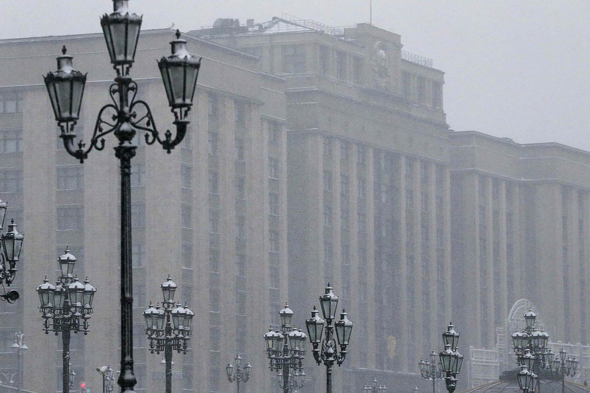    Фото: Государственная Дума РФ, источник: duma.gov.ru