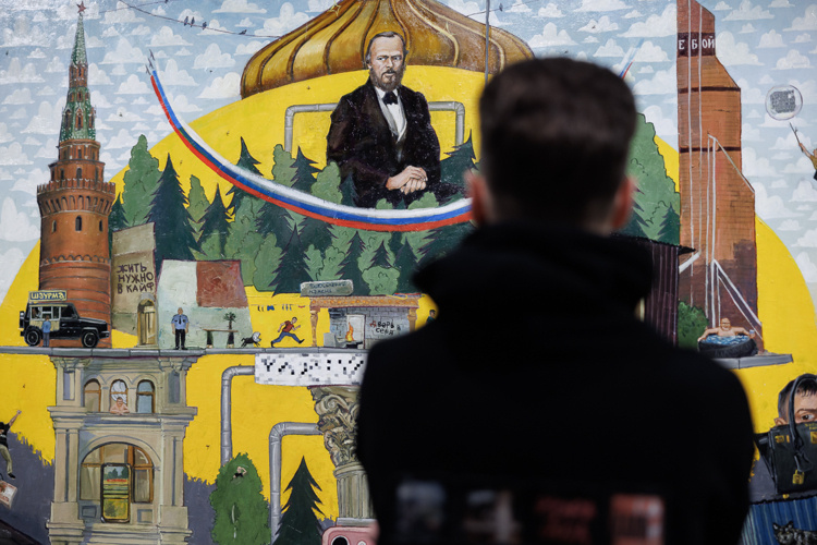    «Бесы 2.0».   
Фото: «БИЗНЕС Online»