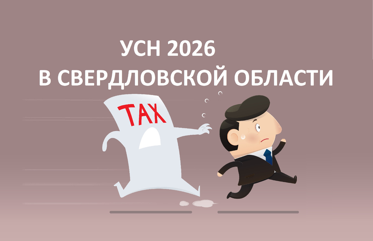 Фото: @eddows-animator | www.freepik.com