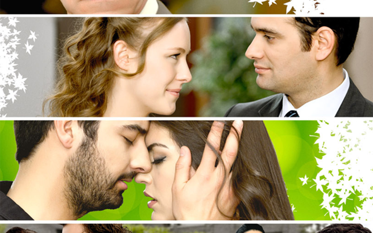 Постер сериала "Прости меня"