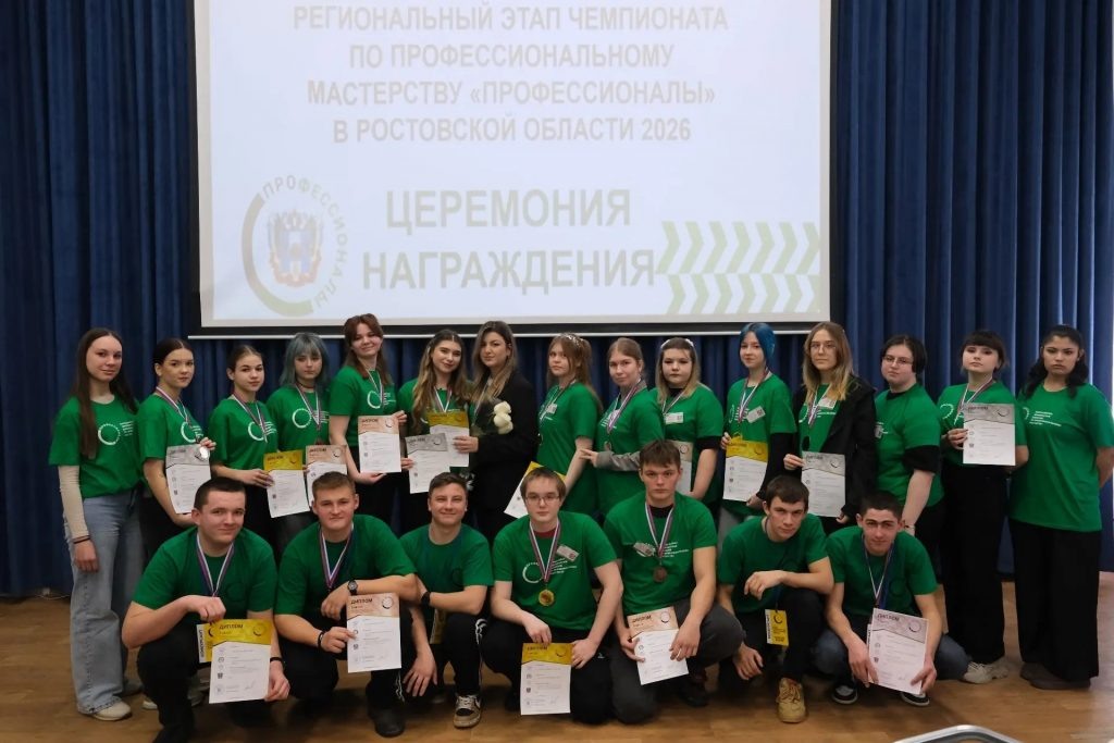    Победители и призёры чемпионата, 13 из них — наши юноши и девушки. Лариса Желтобрюх