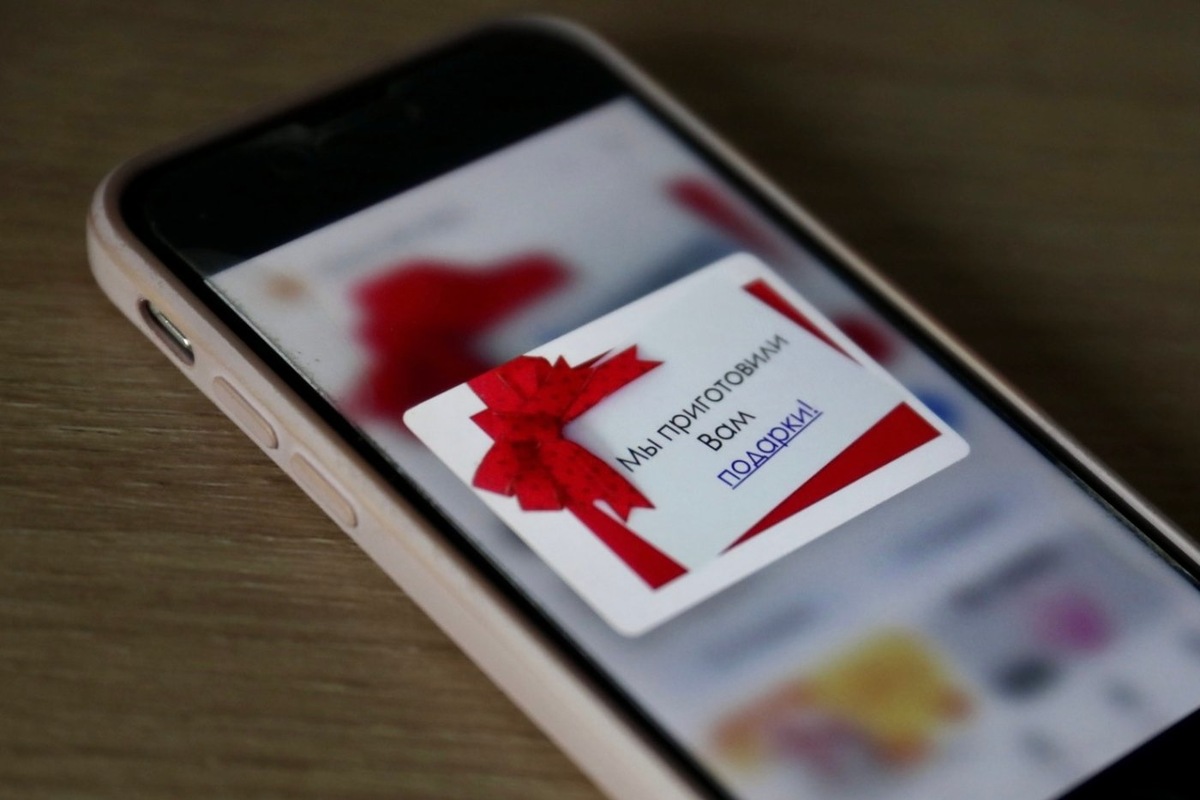    Мошенники вытянули из жителей Сургутского района 108 миллионов за год