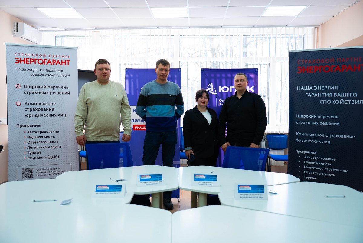 Победители первого этапа Конкурса в Рязани