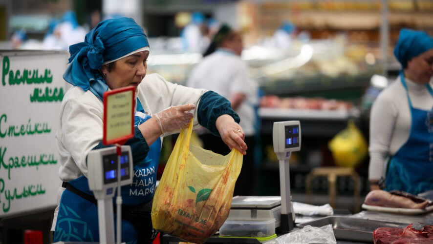    фото: KazanFirst