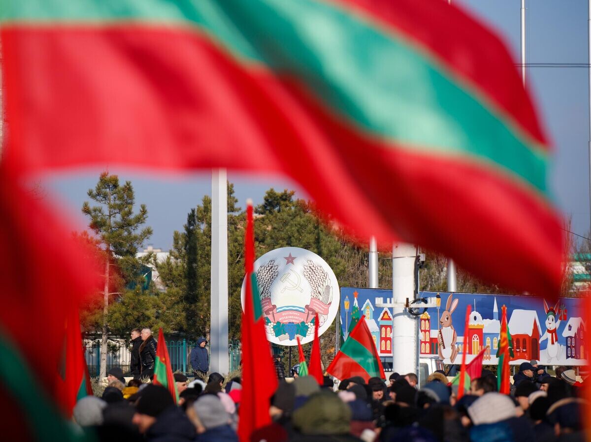    Герб и флаги Приднестровской Молдавской Республики в Тирасполе | © РИА Новости / Артем Кулекин