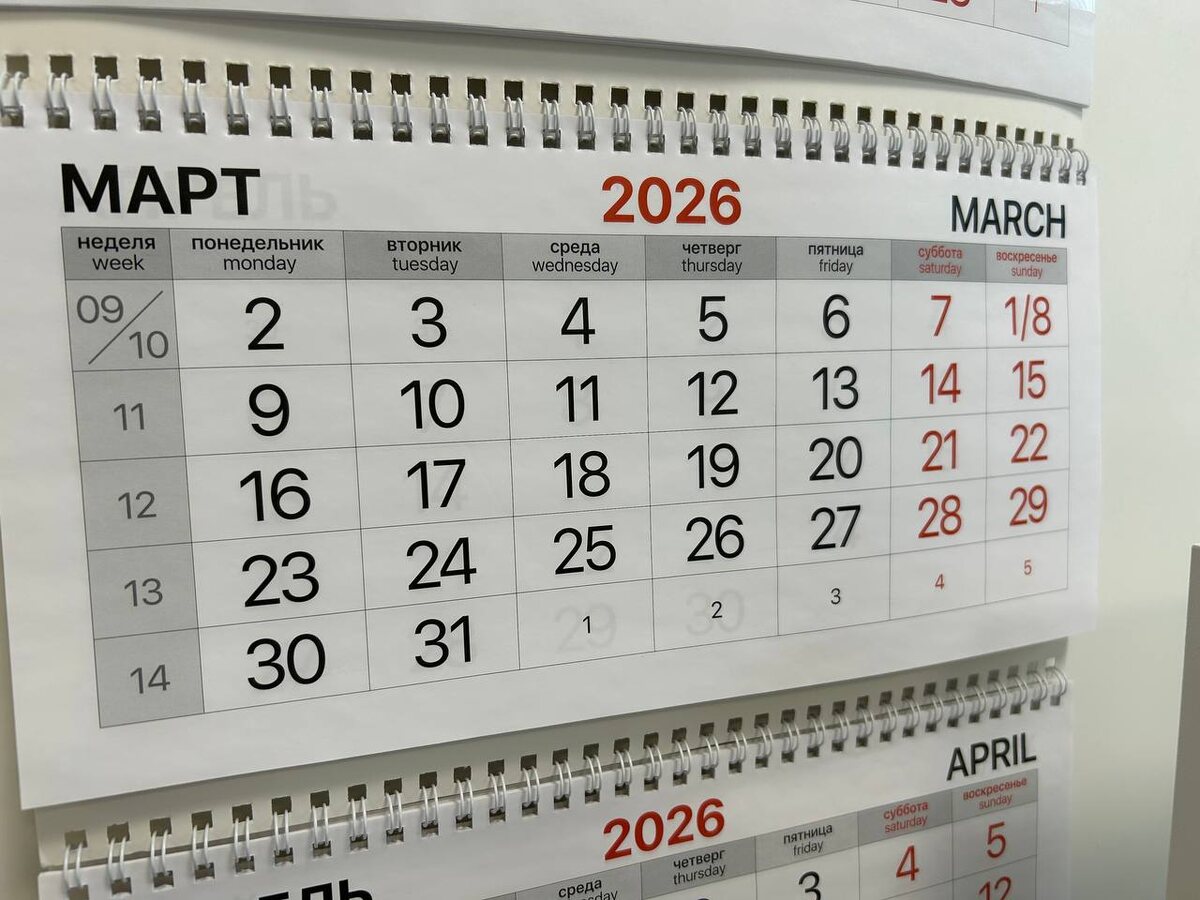    архив samaraonline24.ru