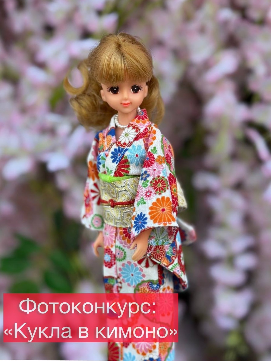 Ура! ❤️❤️❤️