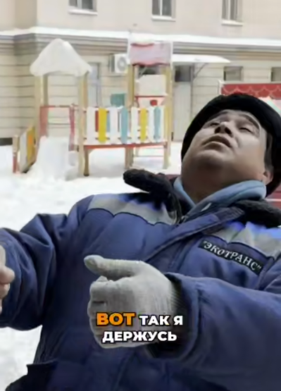 Фото: скрин видео тг-канал "Minval Politika".