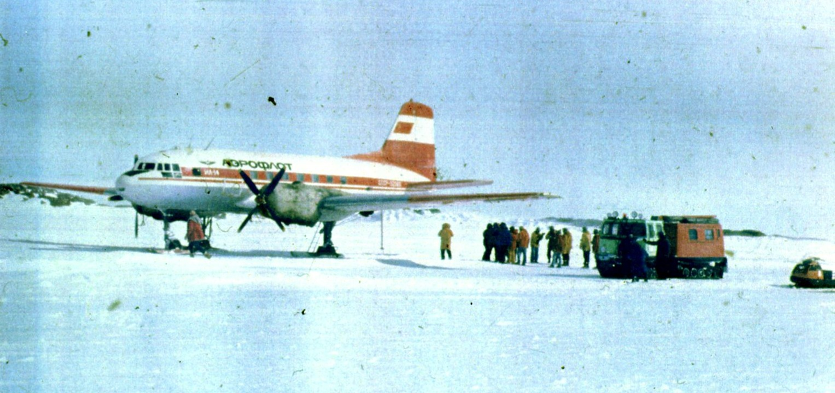 Ил-14. Фото из Яндекса. Спасибо автору. 