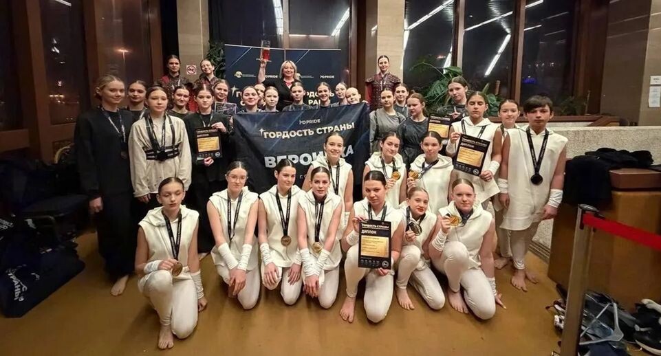    студия «ВерОника»