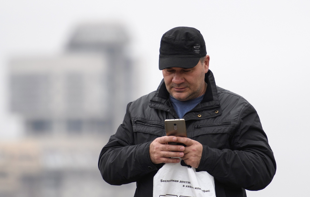 Донат Сорокин/ТАСС