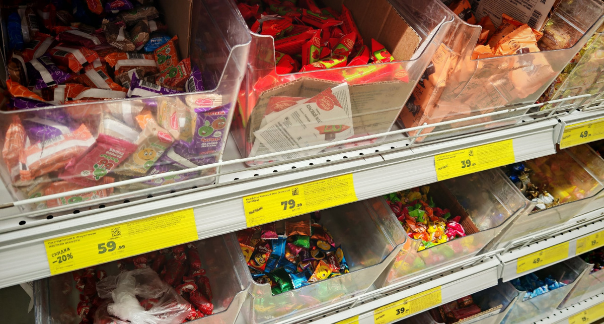    Фото: ПроГород