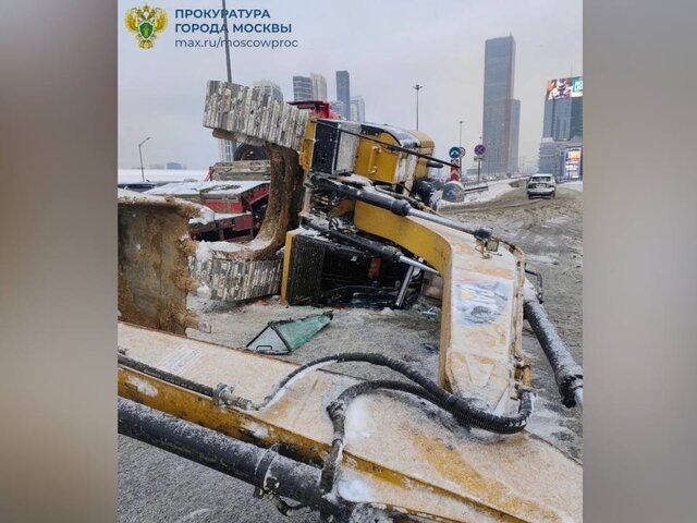    Фото: MAX/"ПРОКУРАТУРА МОСКВЫ"