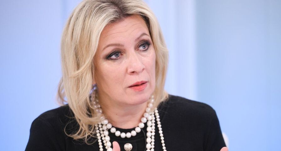    РИА «Новости»