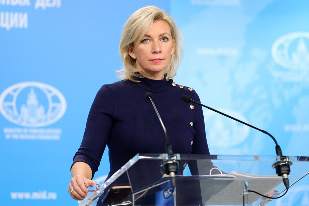    ©Пресс-служба Министерства иностранных дел Российской Федерации