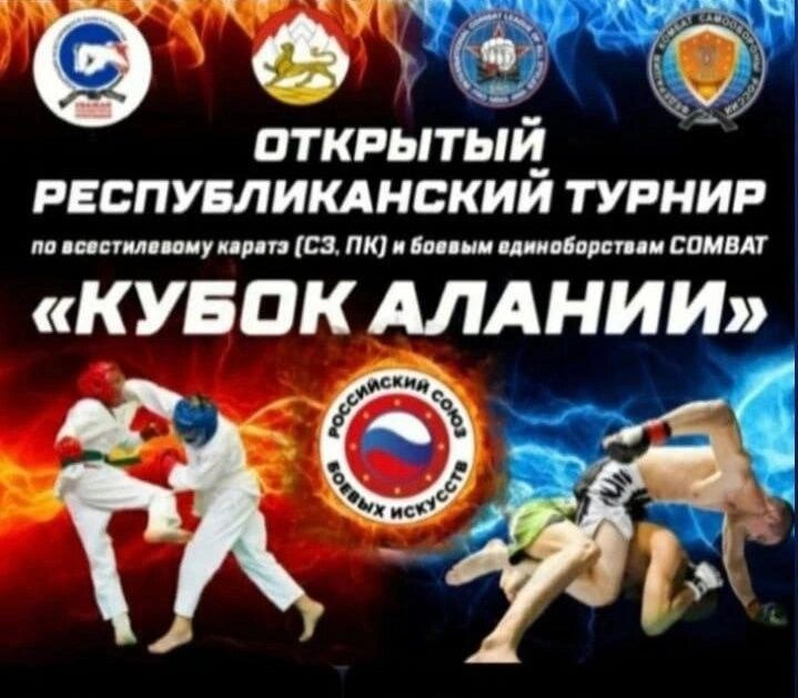    Фото: gztslovo.ru