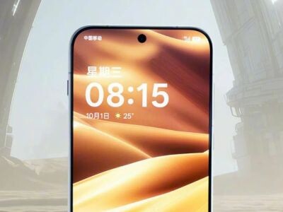    Инсайд: OnePlus 16 превзойдёт iPhone 17 по «архитектуре» дисплея