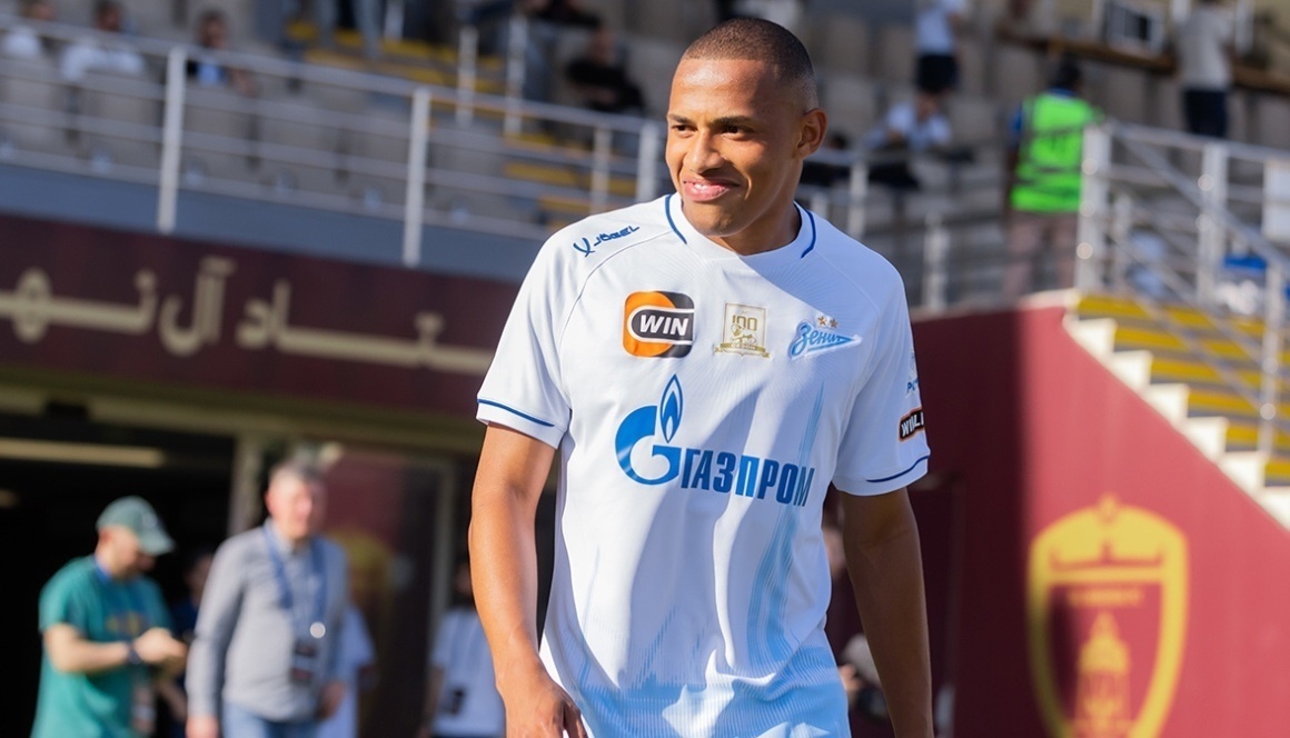    Джон Джон. ФК «Зенит»