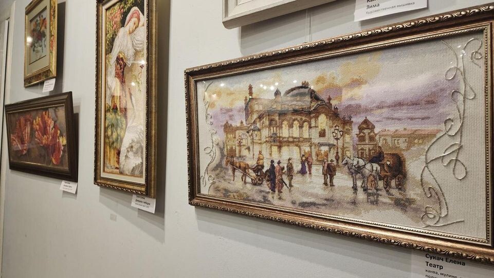     REGIONS / Артем Мишуков