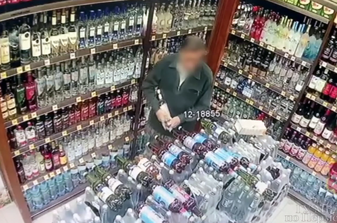    Скрин с видео ГУ МВД по Пермскому краю