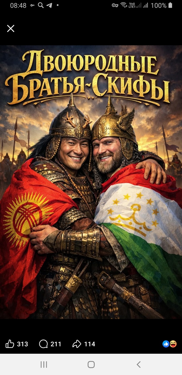 Автор изображения Давид Моисеев 