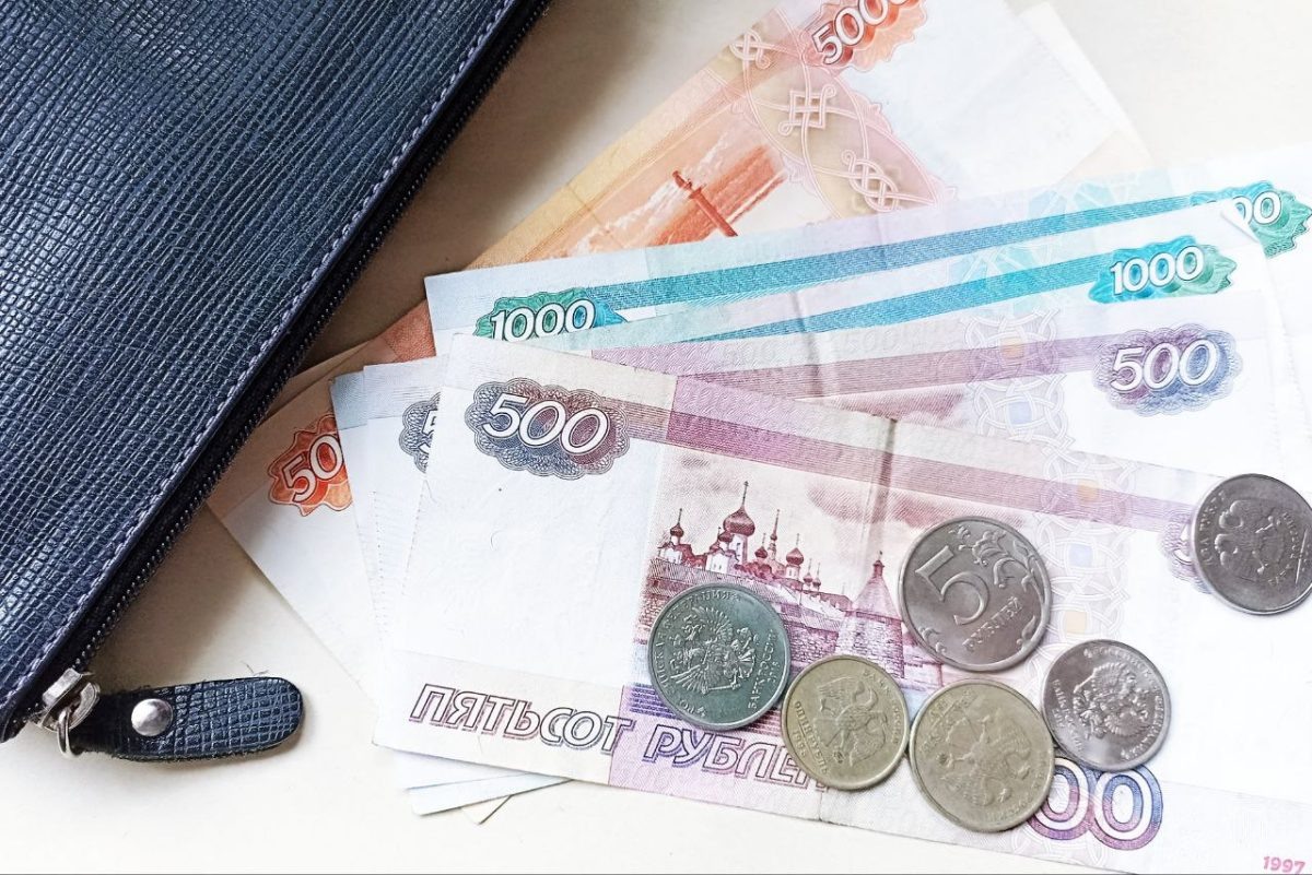    В этот день решите проблемы, связанные с деньгами