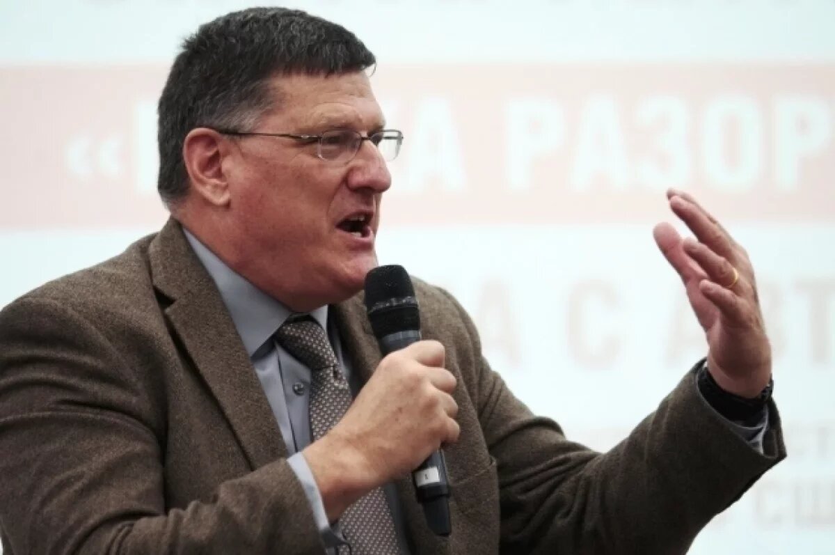    Экс-разведчик Риттер призвал Украину к безоговорочной капитуляции