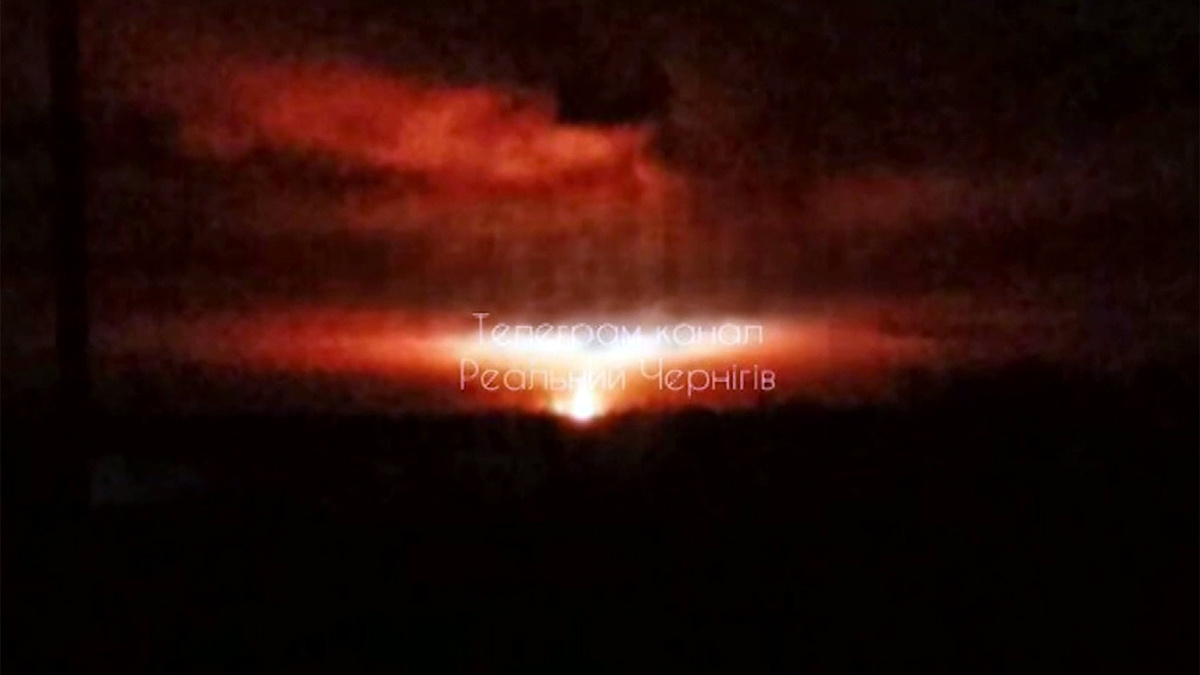    Первый канал