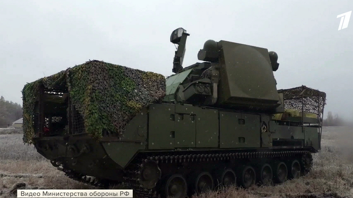    Первый канал