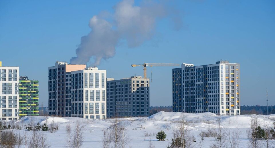    Министерство жилищной политики Московской области