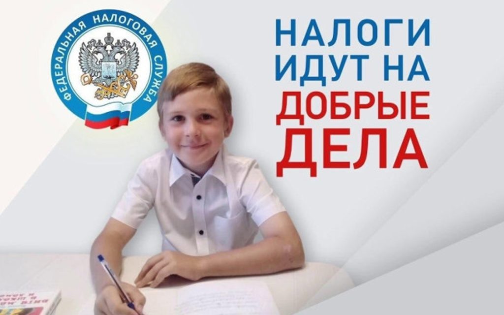    Фото terenga.gosuslugi.ru Придонье Газета