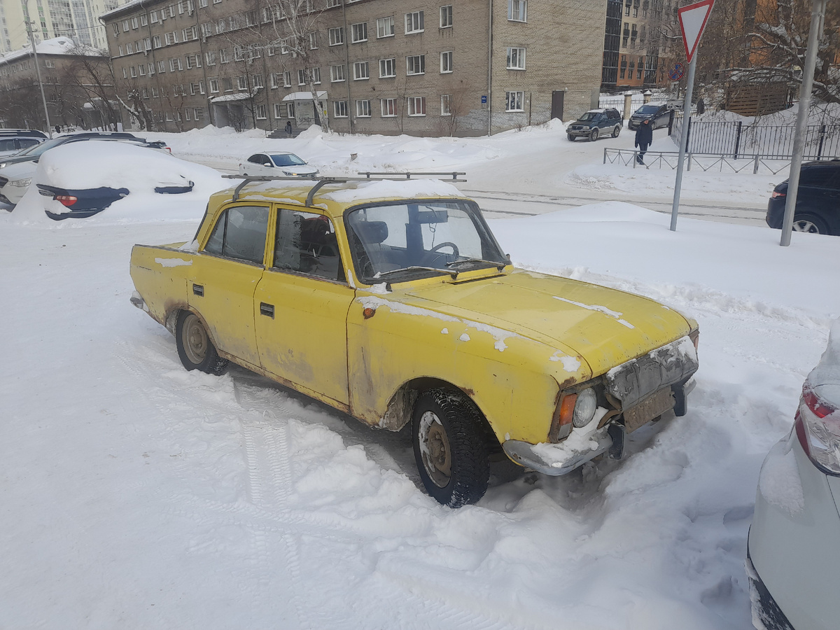 Тот самый Москвич