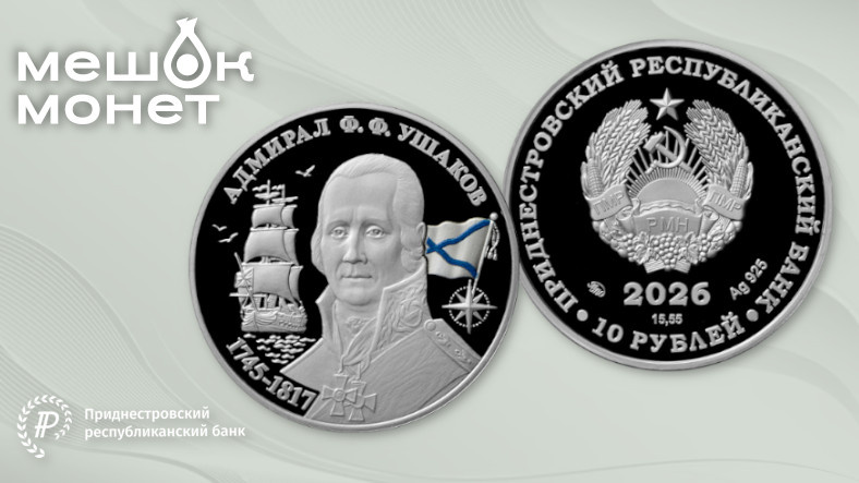    Обложка статьи