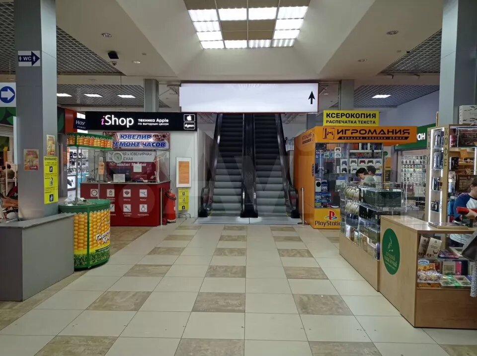    В Барнауле продают ТЦ "Бум". Источник: avito.ru