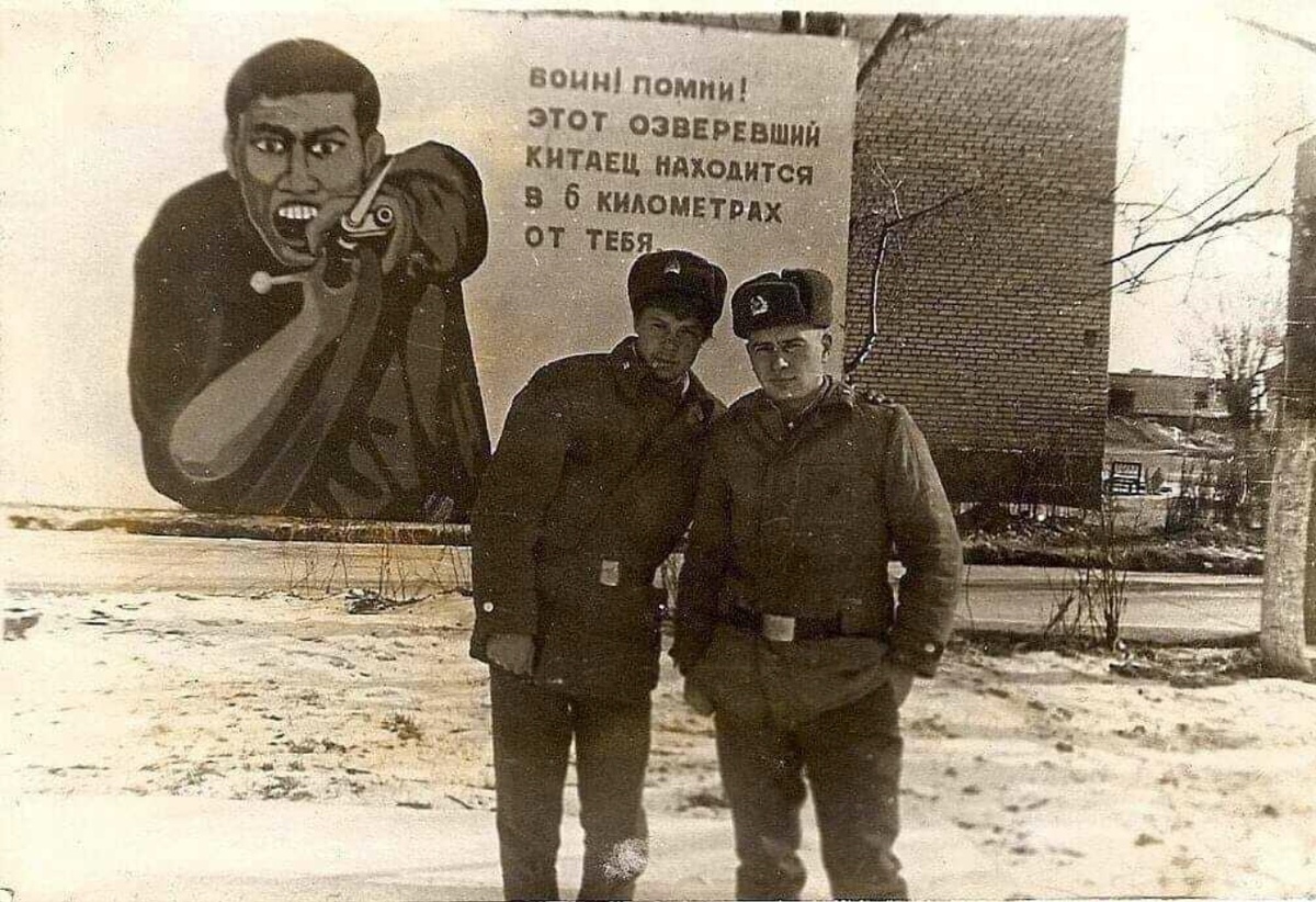 Наглядная агитация...