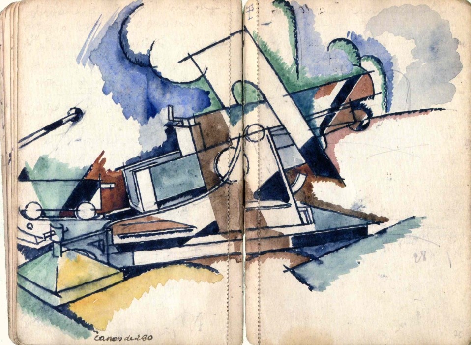 Андре Маре (1885-1932) Эскиз камуфлированного 280-мм орудия, выполненный тушью и акварелью