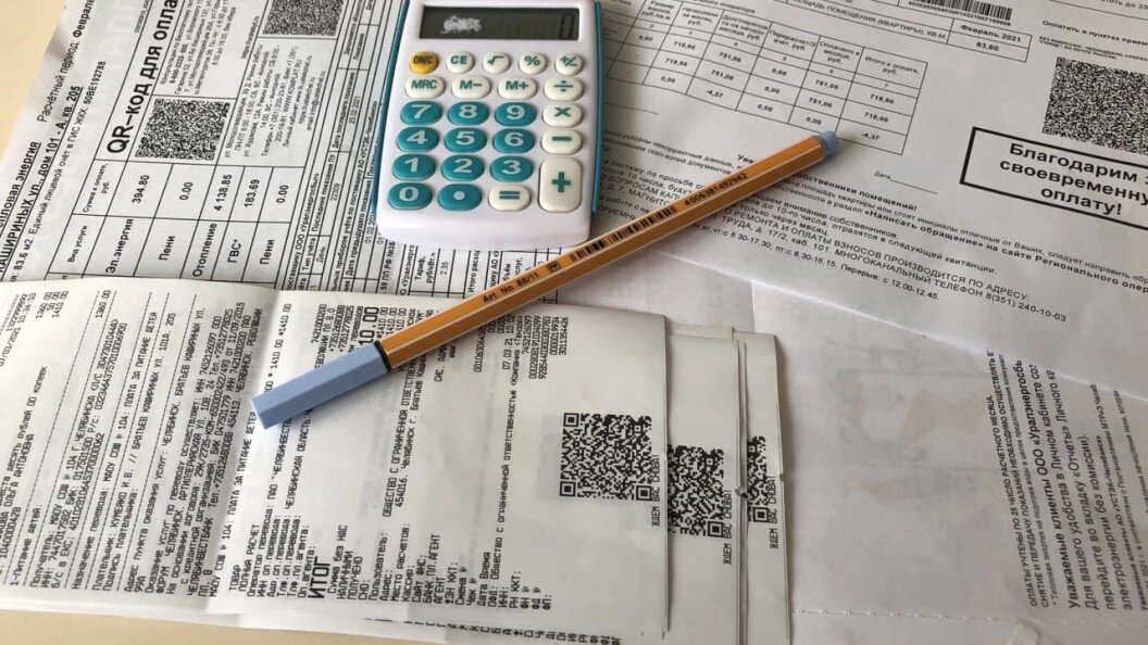    Фото: Царьград.