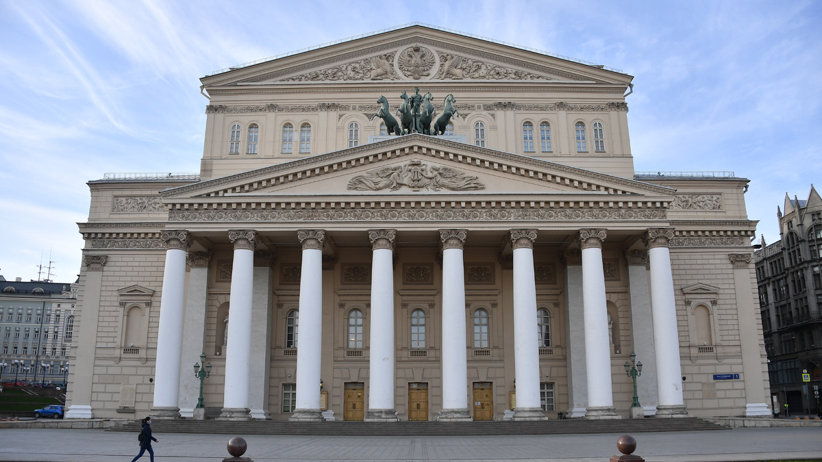    Большой театр ГЛ