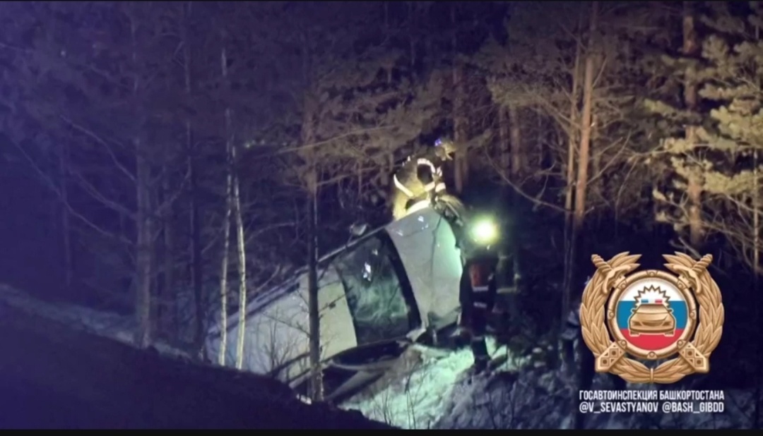     Белорет районында ҡот осҡос авария