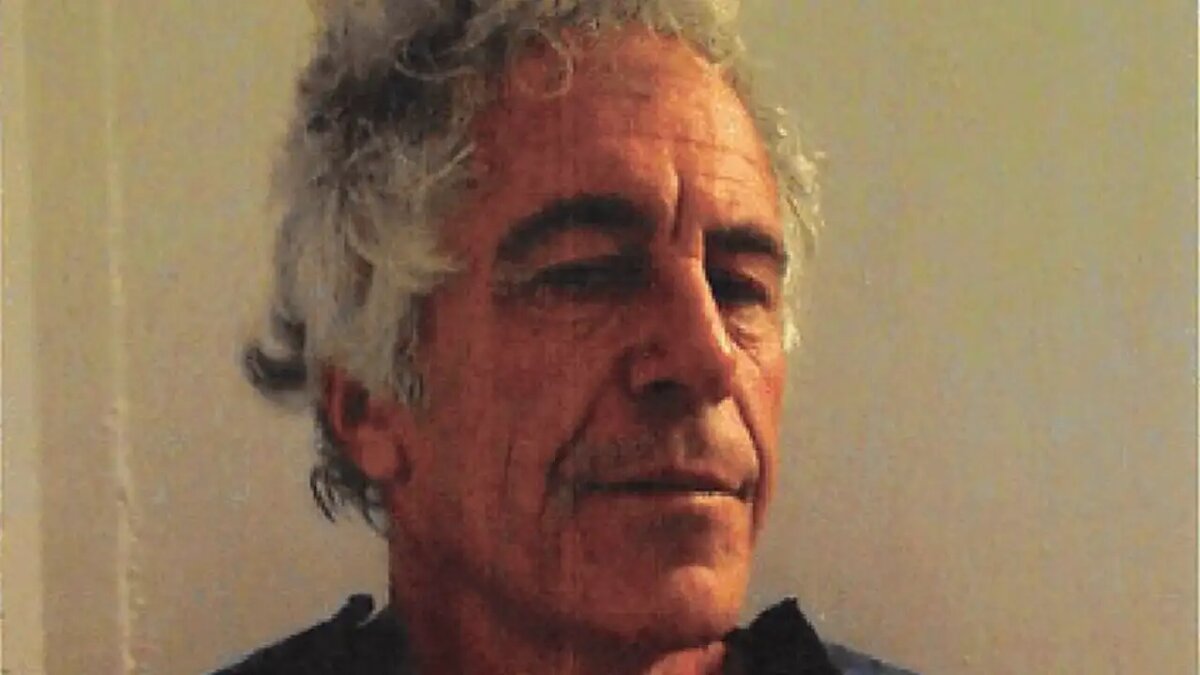    Джеффри Эпштейн © Википедия