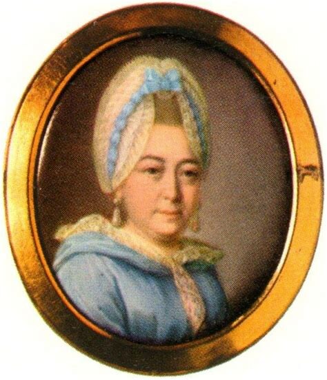 Мария Алексеевна Ганнибал в девичестве Пушкина