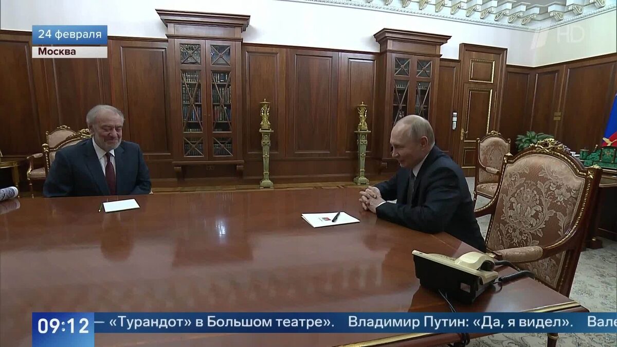    Первый канал