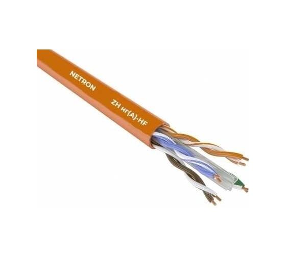 Кабель витая пара без экрана NETRON U/UTP Cat 5e ZH нг(А)-HF 4x2x0,52