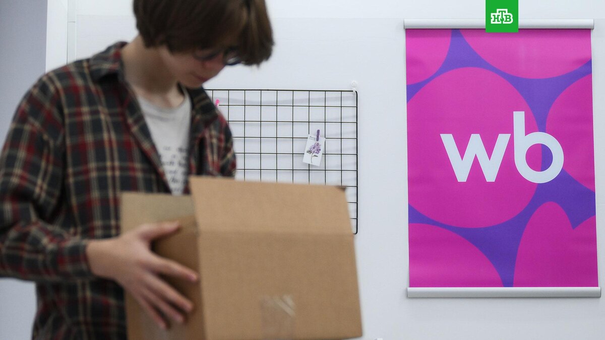    Фото: РИА Новости © 2026, Пелагия Тихонова