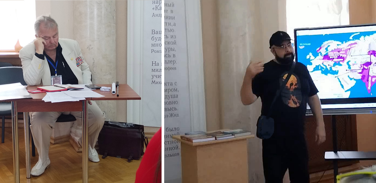 На конференции в Сочи в августе 2025. Слева. Н.И. Кикешев, справа я веду доклад "Китай и Древняя Русь". На экране карта с предыдушего доклада, подготовленная Николаем Ивановичем.