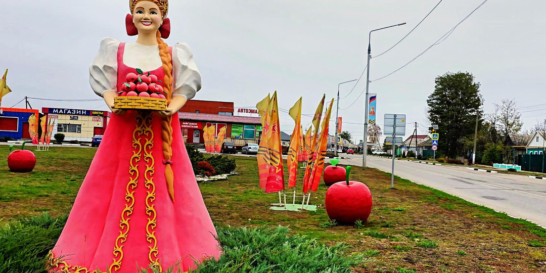 Где находится Второй Крым? Короча - город в Белгородской области. Лидер рейтинга благоустройства!